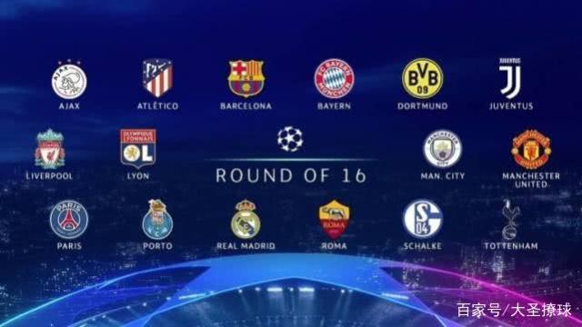 网球新星的 网球新星的