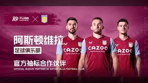 马健康跑的 马健康跑的